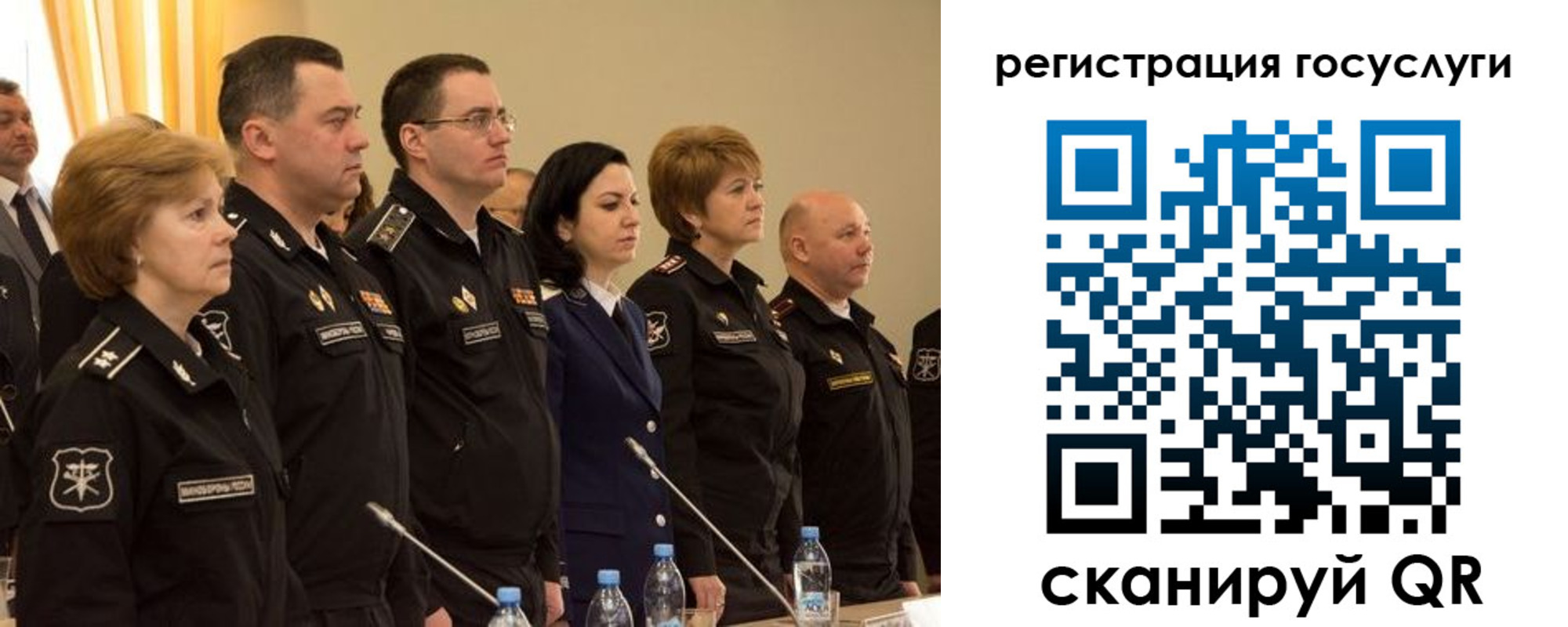 пропишу в квартире в Кинешме